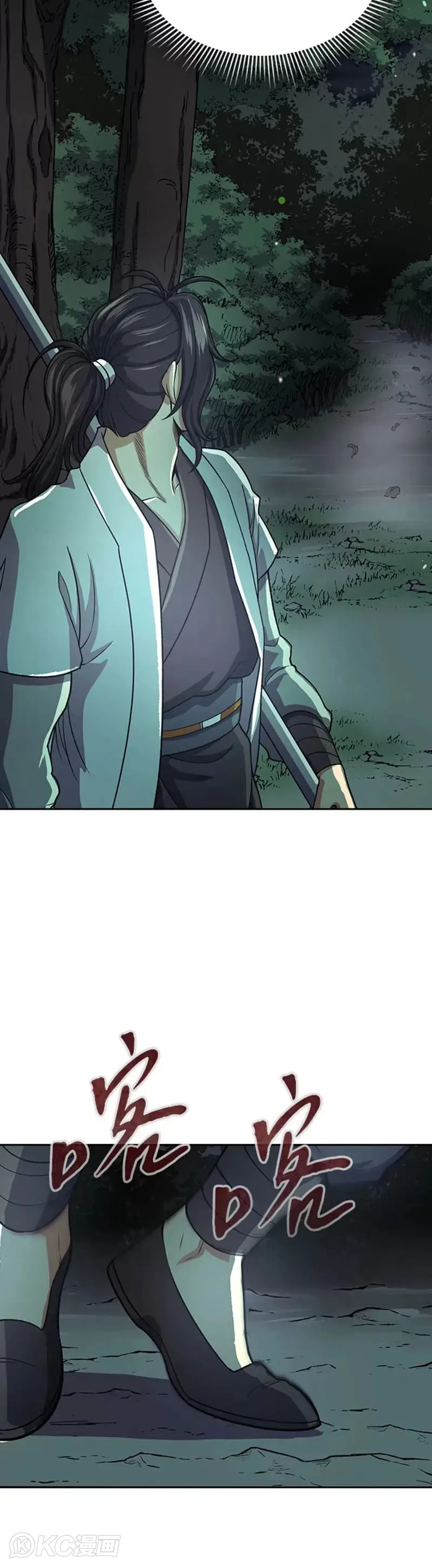 第36话9