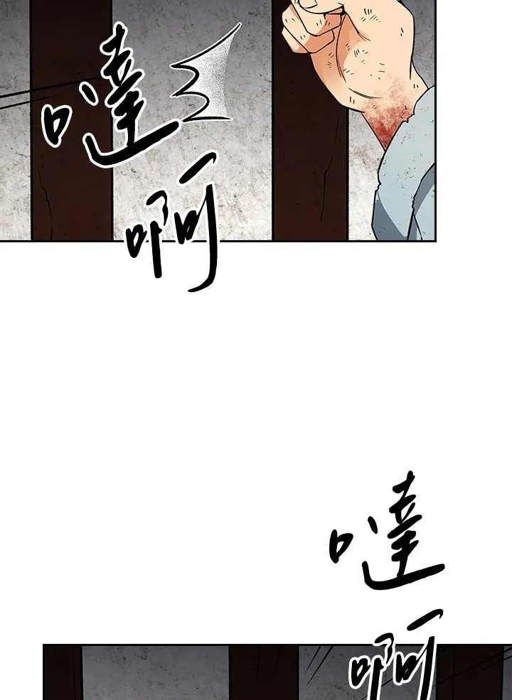 第60话28