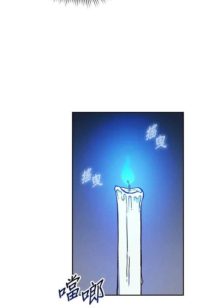 第83话30