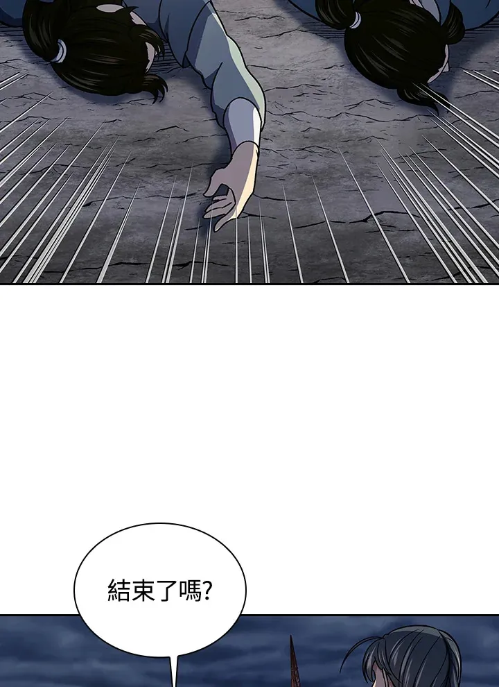 第85话72