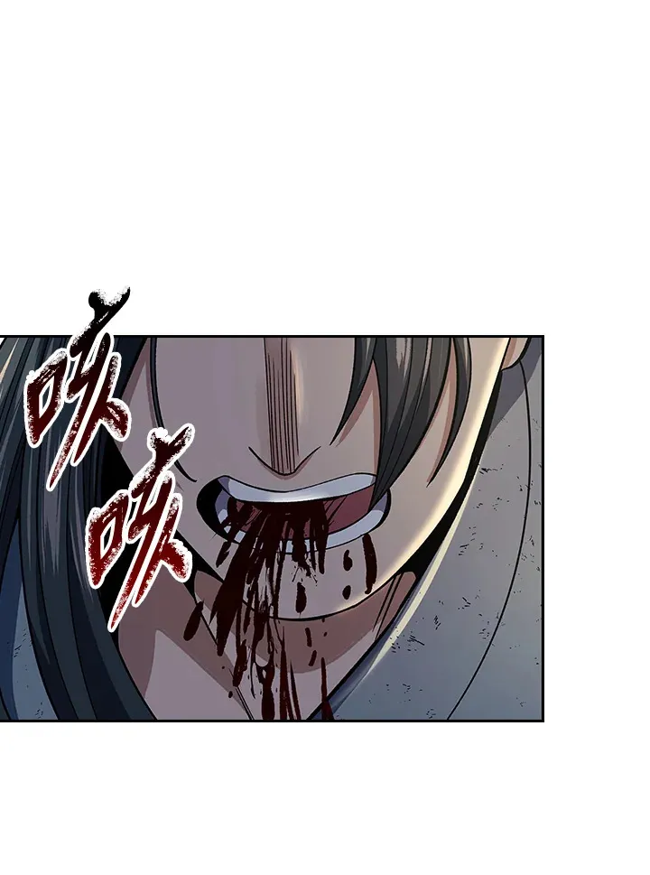 第84话74