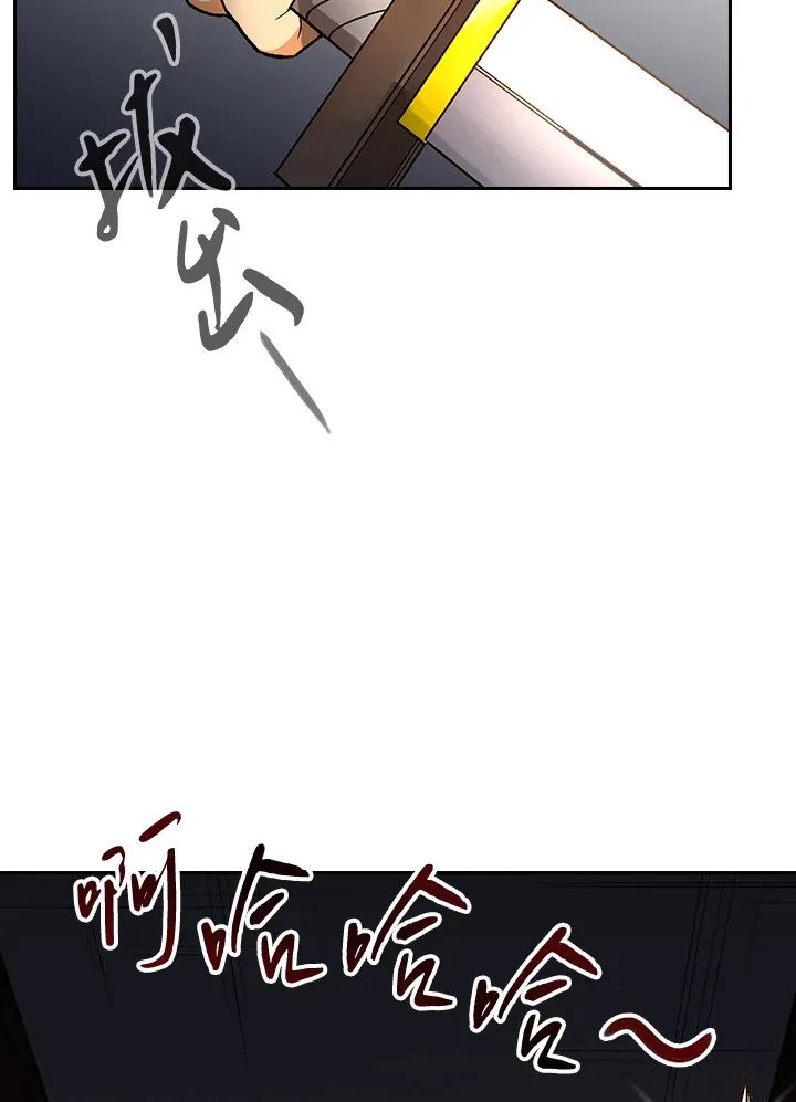第59话63