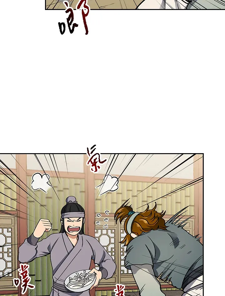 第57话3