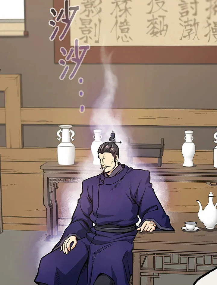 第45话54