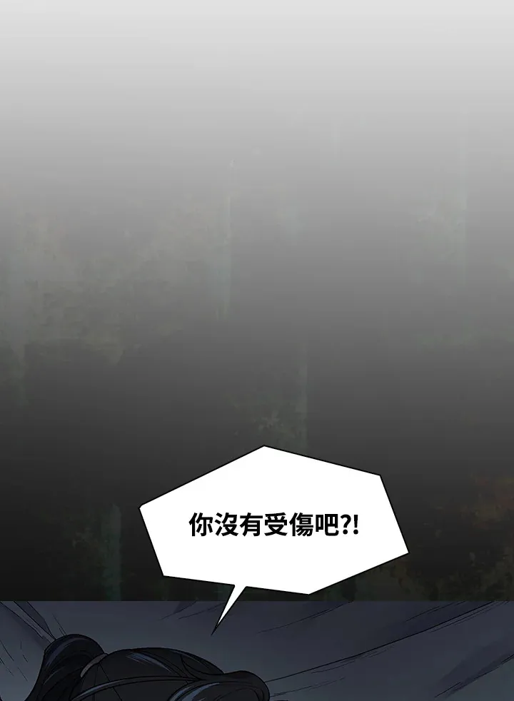 第68话56