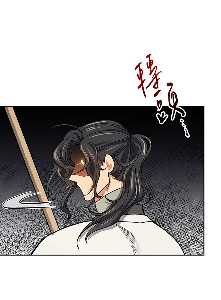 第62话5