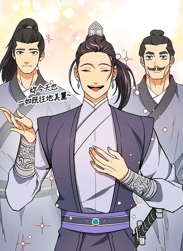 第72话15