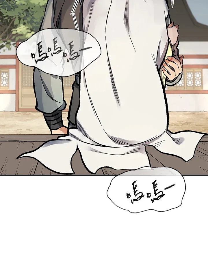 第55话24