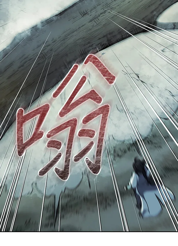 第54话45