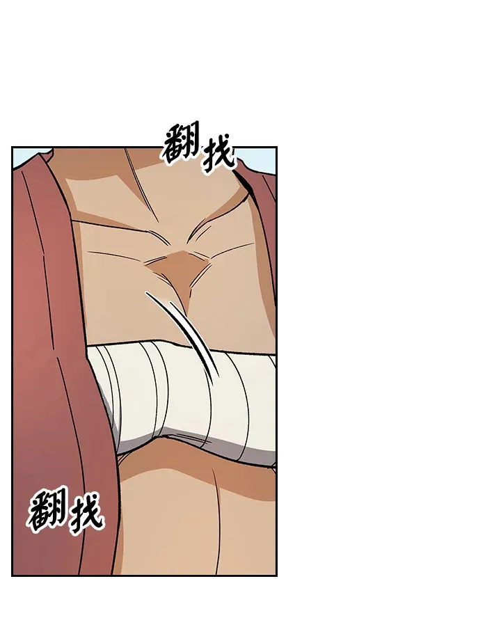 第81话39