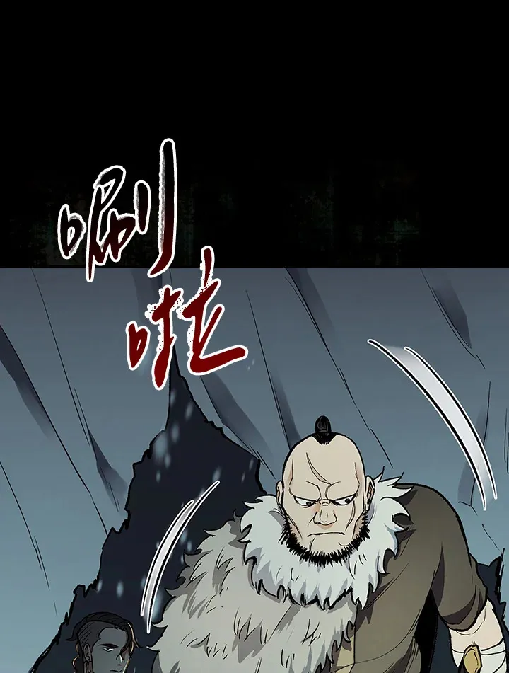 第68话67