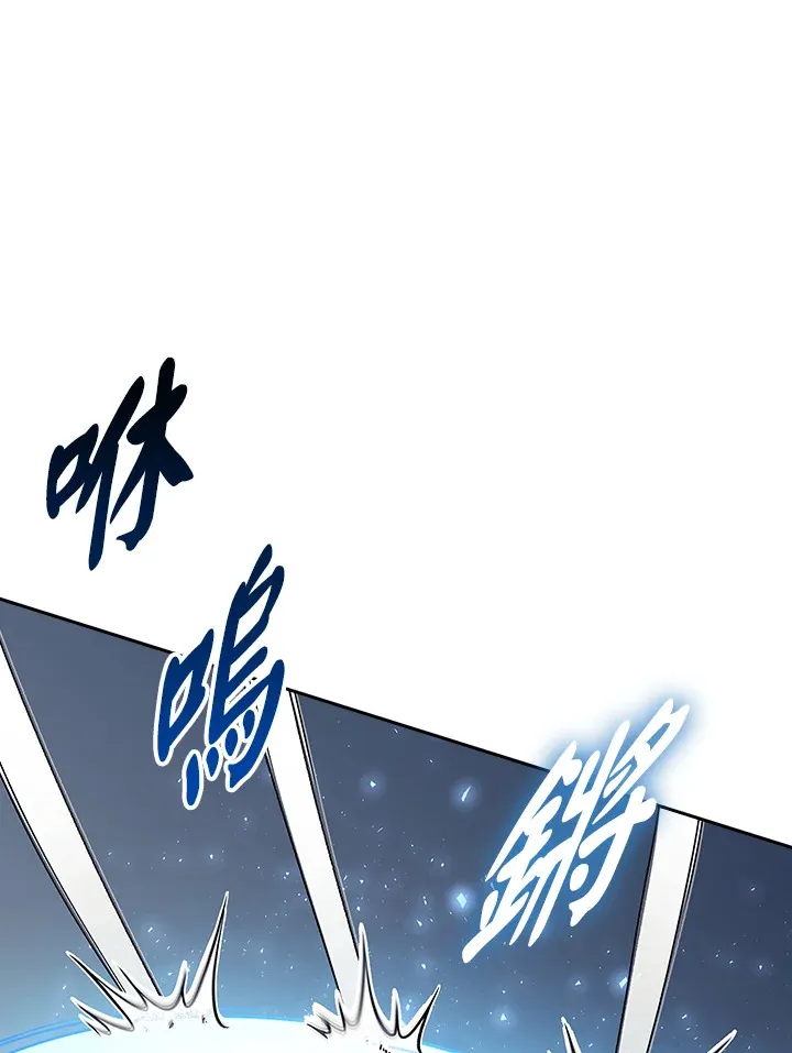 第78话99