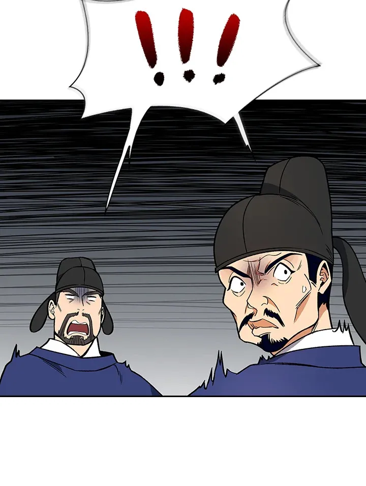 第51话55