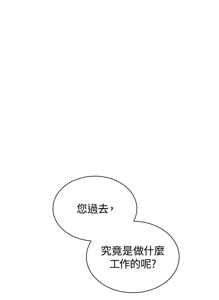 第49话0