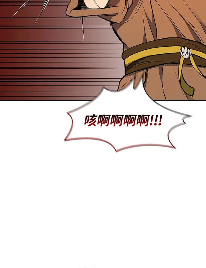 第66话24