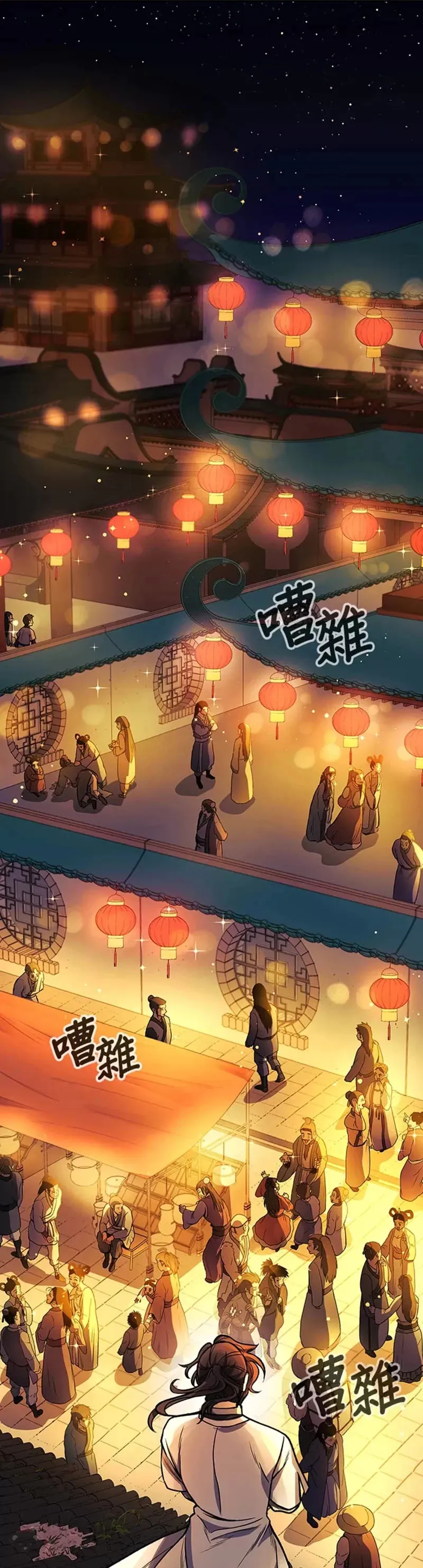 第14话40