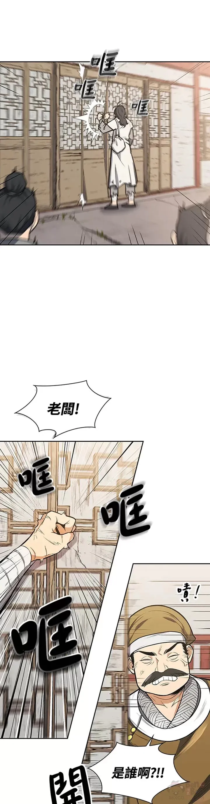 第01话37
