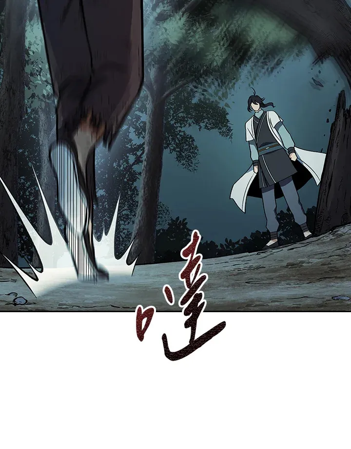 第54话39