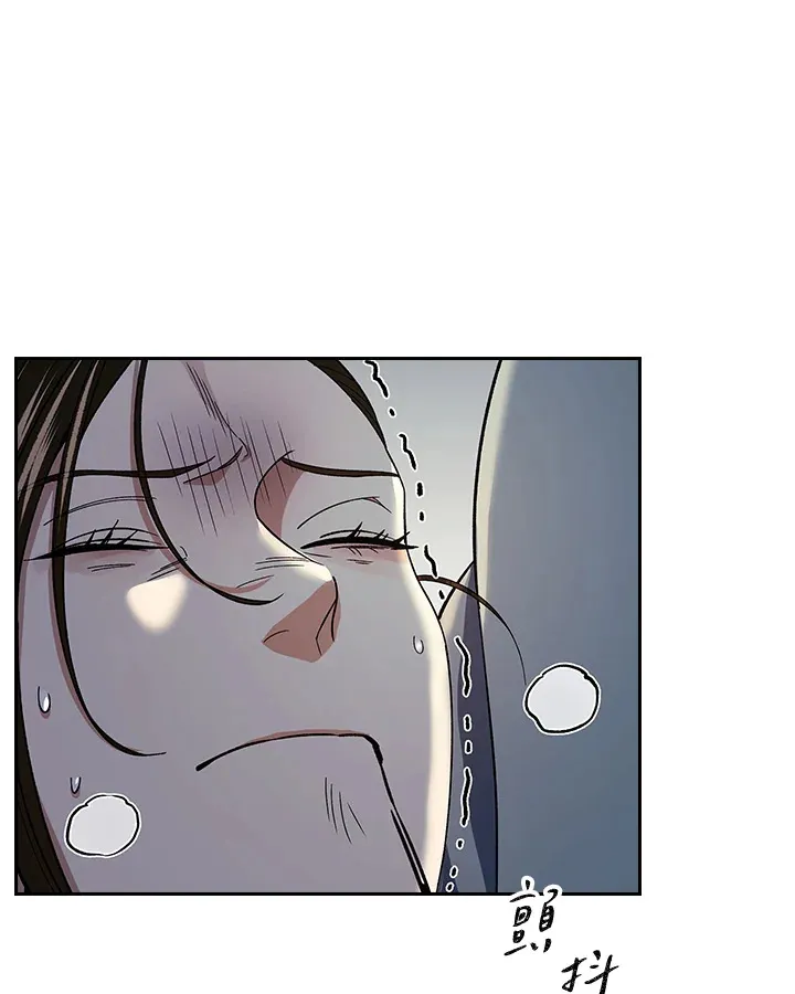 第87话38