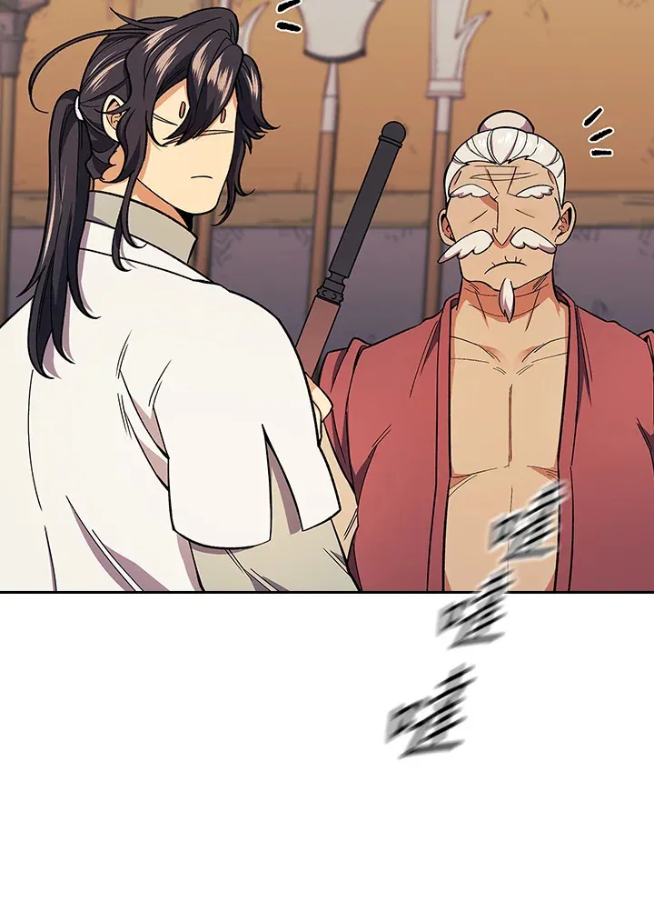 第82话66