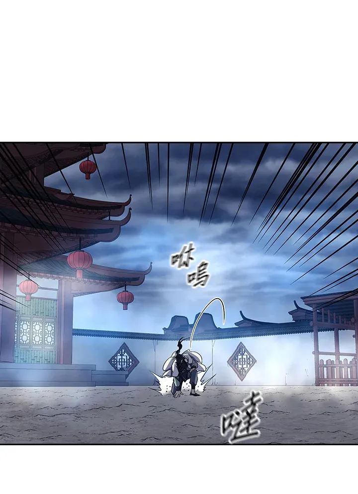 第86话75