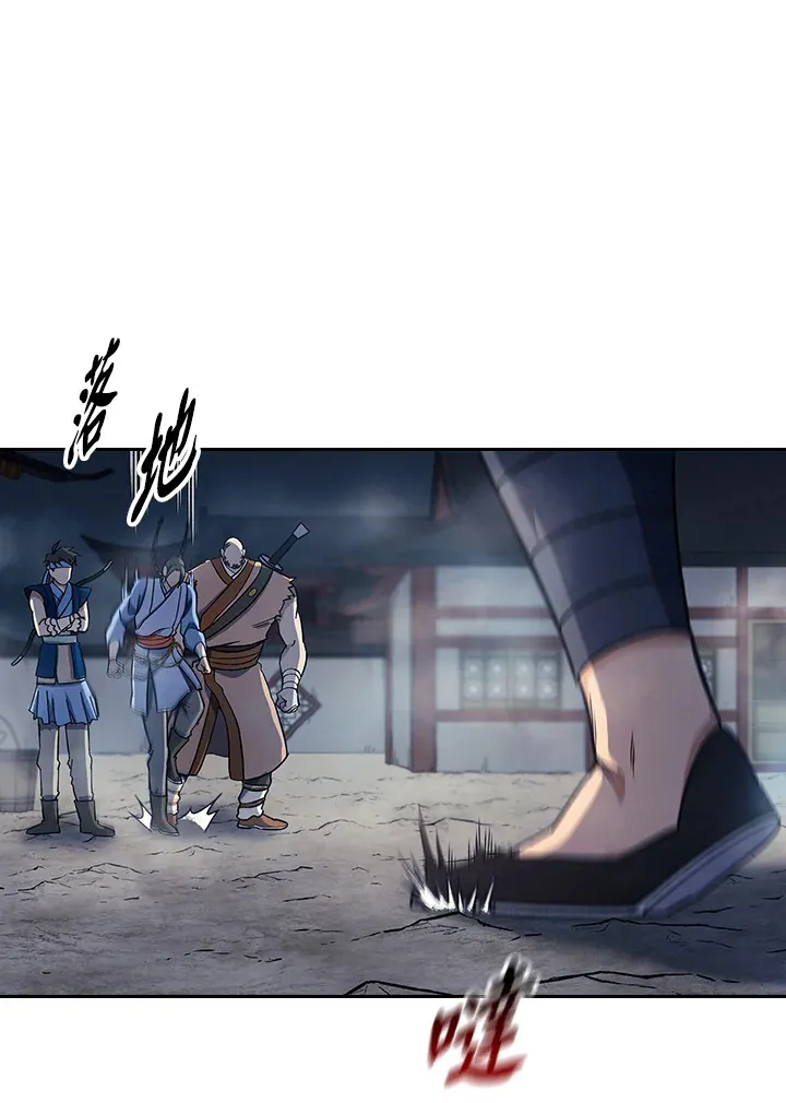 第85话118