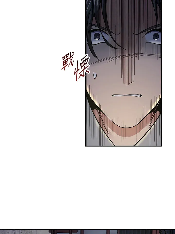 第84话52