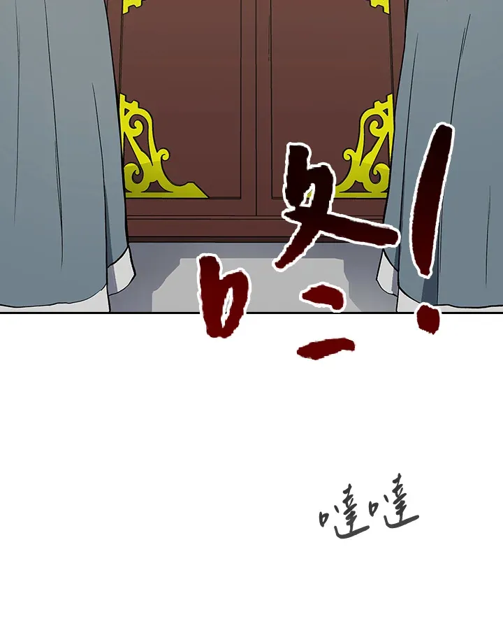 第65话88