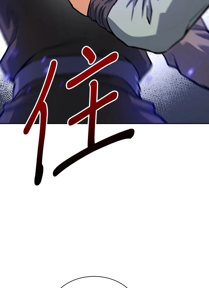 第46话45