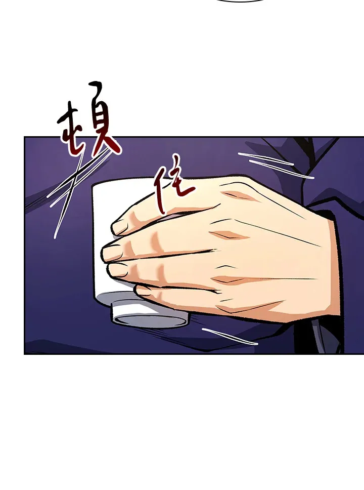 第45话68