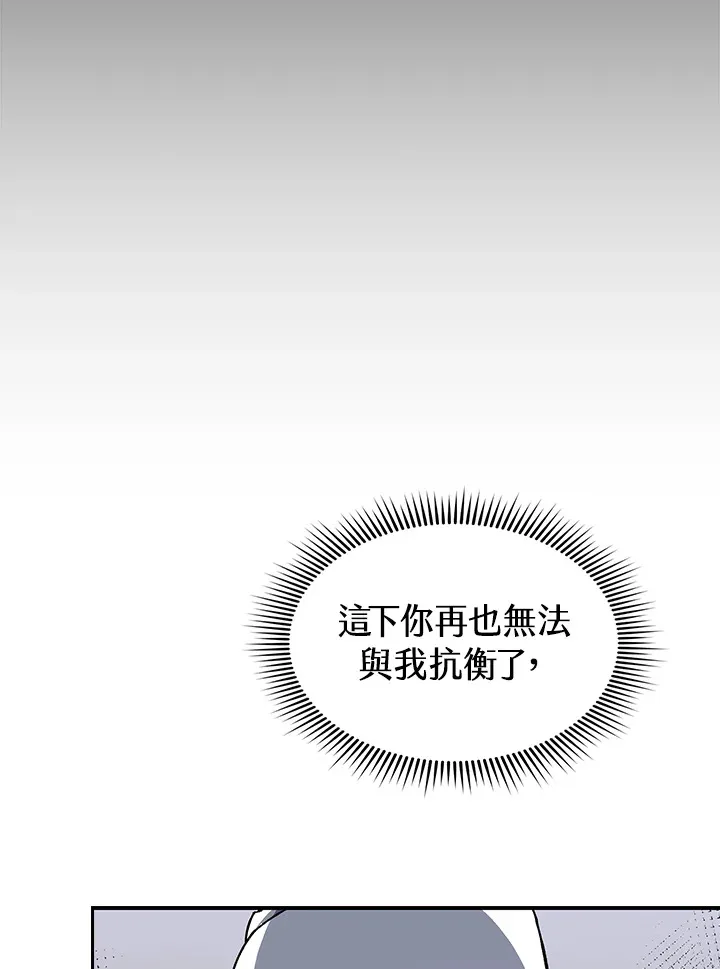 第65话109