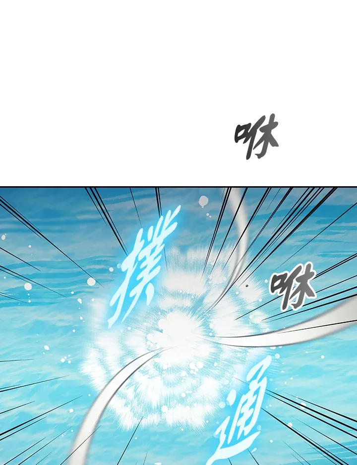 第79话36