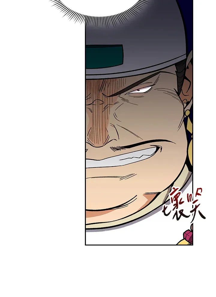 第62话70