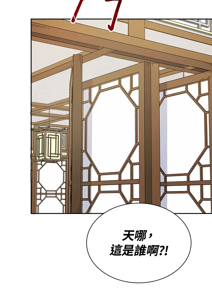 第44话100