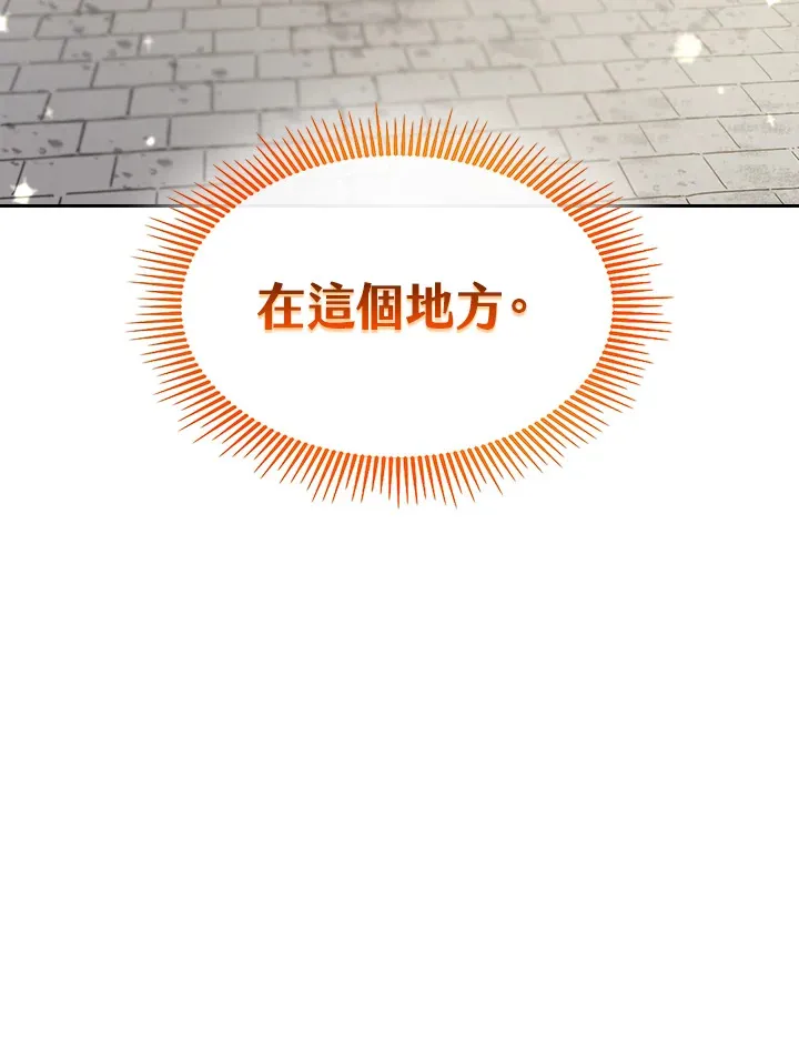 第67话114