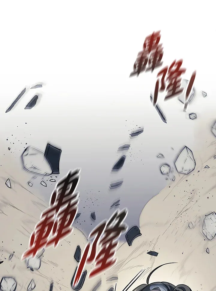 第84话48