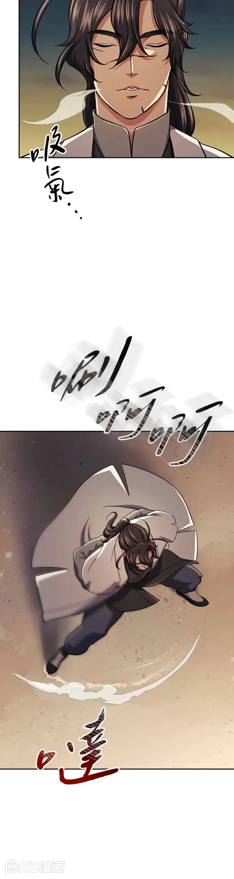 第39话19