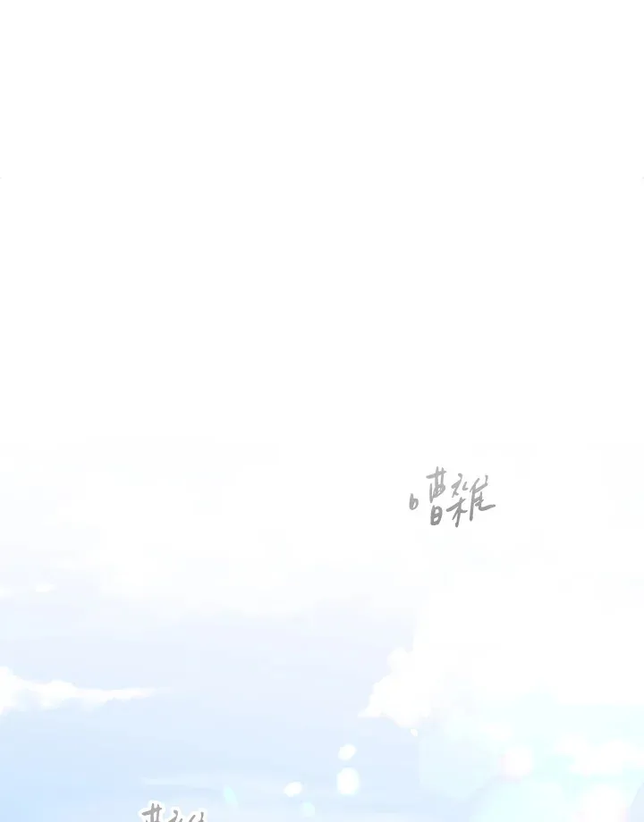 第52话88