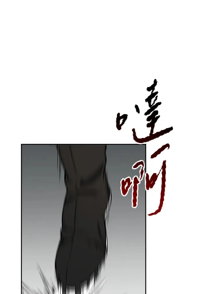 第48话21