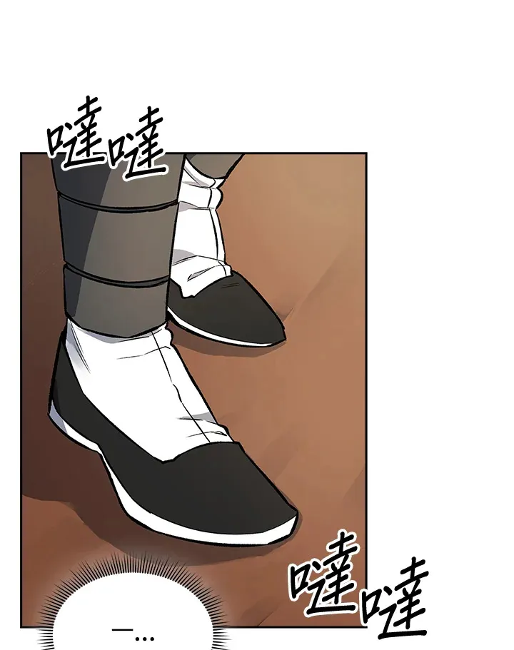 第47话11