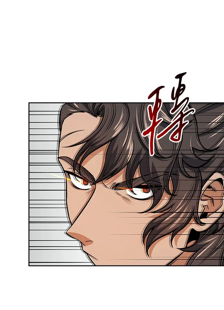 第72话98