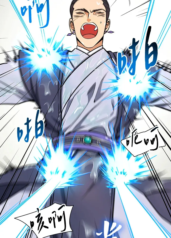 第72话108