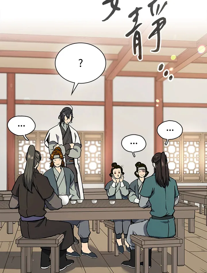 第49话43
