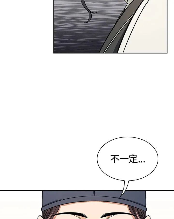 第65话114