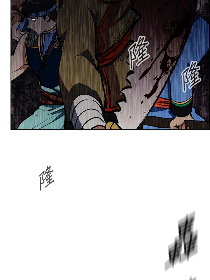 第88话12