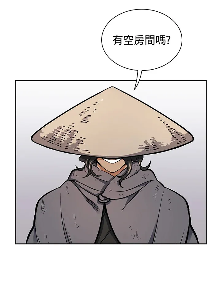 第53话81
