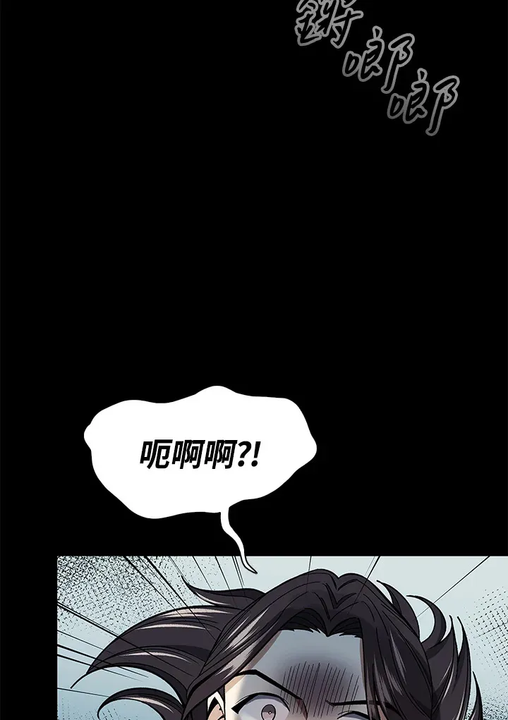 第63话106