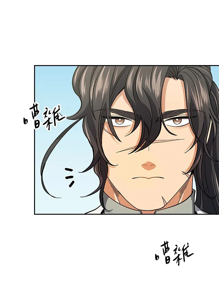 第79话49