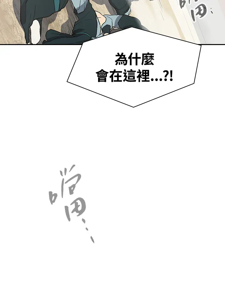 第60话98