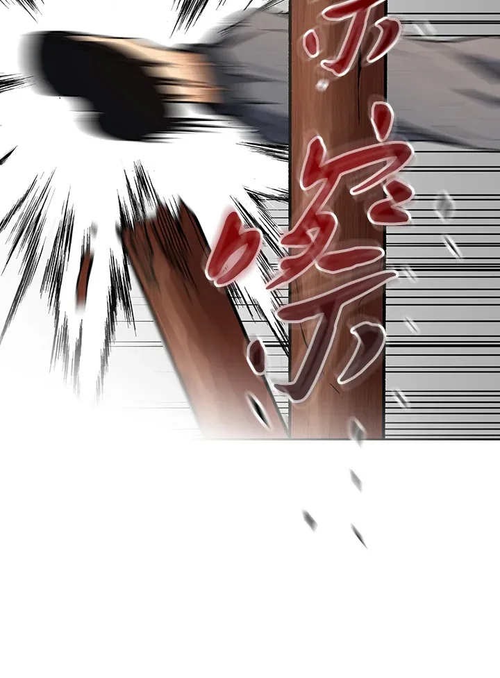 第60话38